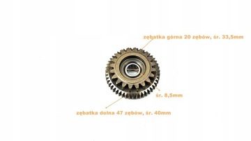 СТАРТЕР-ШЕСТЕРНЯ 2T-UP 20Z-DOWN 47Z-QUANTUM