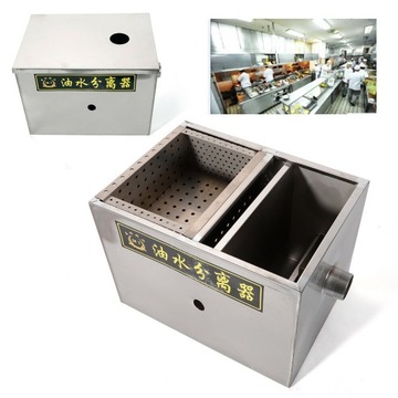 Сепаратор для воды и растительного масла 32x28x28 см.