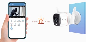 Wi-Fi камера TP-Link TC65 для наружного наблюдения 3 Мп Ночной режим Сигнализация