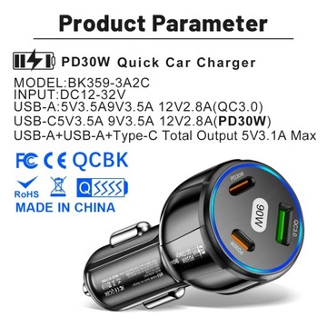 Автомобильное зарядное устройство USB 90 Вт, 3 порта PD Type C, адаптер для быстрой зарядки автомобильного телефона для IP