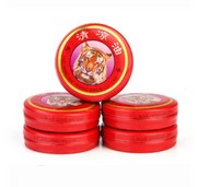 Tiger Balm ulga w bólu maść tygrysia 5 sztuk