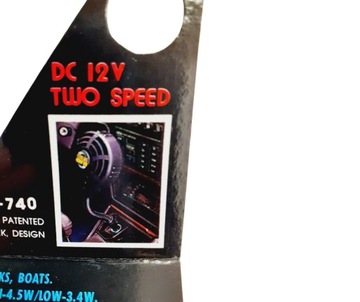 АВТОВЕНТИЛЯТОР 12В ДЛЯ ПРИЖИГАЛА