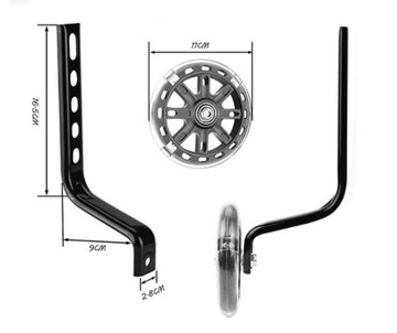 Светодиодные боковые опорные колеса для велосипеда ДЛЯ ДЕТЕЙ, ЧЕРНЫЕ