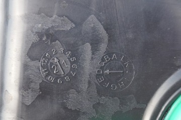 БАК ADBLUE НАСОС OPEL VIVARO C TOYOTA PROACE