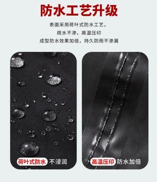 Качественный уличный плащ, длинная сумка для взрослых, портативный мужской плащ с капюшоном