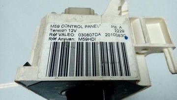 030807DA JINÉ MODUL 1.6 HDI 75 MF9HW 55 2007 CITROEN BERLINGO (MF)