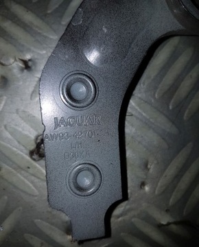 Jaguar XJ X351 Петля задней крышки багажника левая