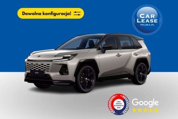 Toyota RAV4 V SUV Facelifting 2.5 Hybrid  Dynamic Force 218KM 2026 Toyota RAV4 STYLE Nowy Model 2026 Duzy rabat Kamera cofania Leasing, zdjęcie 11