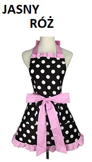 ЭЛЕГАНТНЫЙ КУХОННЫЙ ФАРТУК РЕТРО платье