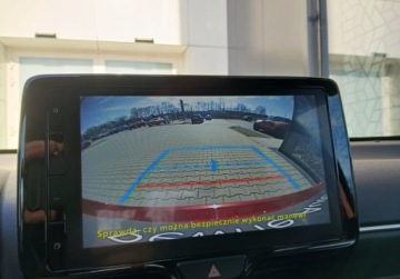 Toyota 2025 Toyota Yaris Yaris Style FV23 Salon PL Serwis ASO Bezwypadkowy 1 wl., zdjęcie 21