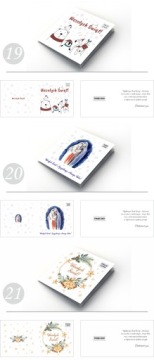 Рождественские ОТКРЫТКИ с ЛОГОТИПОМ, жемчужная бумага ПРЕМИУМ