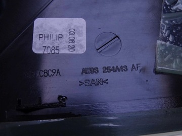 НОВАЯ накладка задней двери левая JAGUAR XJ 2010-19