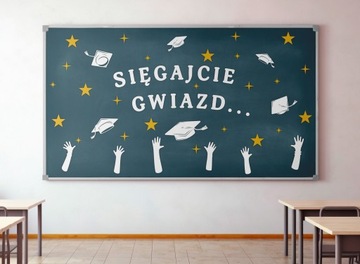 ШКОЛЬНОЕ УКРАШЕНИЕ – ДОСТИМАЙТЕСЬ К ЗВЕЗДАМ...! - БОЛЬШОЙ XXL - КОНЕЦ ГОДА