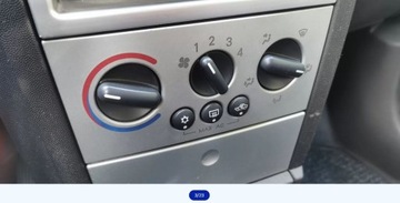 Opel Meriva I 1.6 8V 87KM 2005 Opel Meriva, benzyna, sprowadzony z Niemiec, niski przebieg, zdjęcie 2