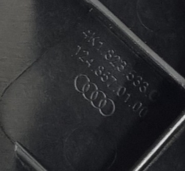 Ручка открывания капота Audi A6 4K C8 4K1823533C