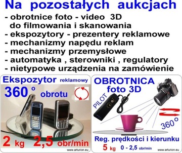 Поворотный дисплей до 20 кг - АККУМУЛЯТОР - ПВХ