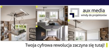 Подъемник для проектора, вешалка | АУС МЕДИА Про