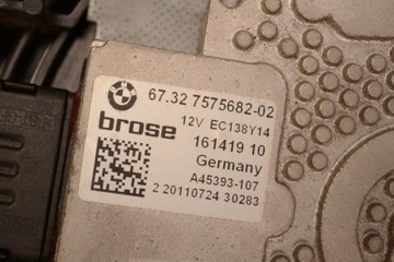 BMW 5 F10 520D 2011 RHD MOTOR CHLADIČ VENTILÁTOR CHLADIČŮ 8509740 75756