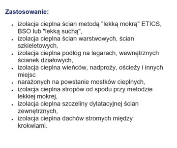 SWISSPOR EPS 70 ФАСАДНЫЙ ПОЛ 0,039 ГР 18 СМ