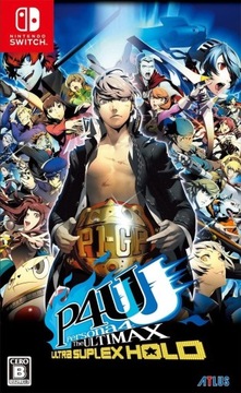 Persona 4 Ultimax - japońska - NOWA, FOLIA