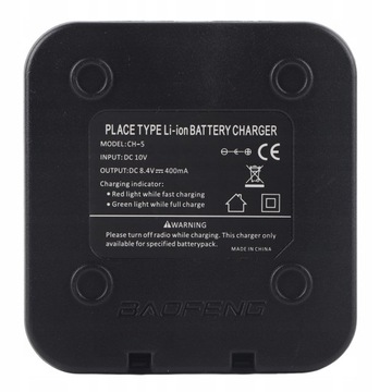 RADIO BAOFENG UV-5R RADIOTELEFON KRÓTKOFALÓWKA