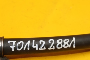 КАБЕЛЬ ПИТАНИЯ VW T4 1.9 TD 701422881