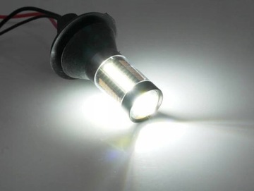 ŻARÓWKI 2w1 BIAŁE POMARAŃCZOWE DO JAZDY DZIENNEJ DRL + KIERUNKOWSKAZY P21W