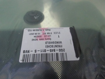 SKLO (OKNO) ČELNÍ PŘEDNÍ VW POLO TAIGO 2G0845011S ROČNÍK 21' NOVÁ