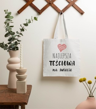 ПОДАРОЧНЫЙ НАБОР СУМКА + КРУЖКА ДЛЯ ТЕЩИ ЛУЧШАЯ ТЕЩА В МИРЕ