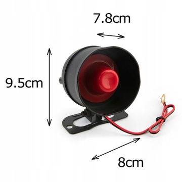 АВТОСИГНАЛИЗАЦИЯ, ДАТЧИК УДАРА, СИРЕНА, ПУЛЬТЫ ДИСТАНЦИОННОГО УПРАВЛЕНИЯ