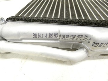 BMW OE 8385562 CHLADIČ RADIÁTORU