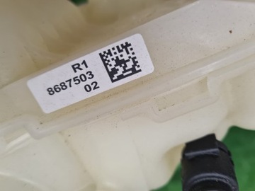 BMW F40 F44 NÁDRŽ VYROVNÁVACÍ 8687503