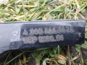 LIŠTA DVEŘE PŘEDNÍ PRAVÝ A2467220428 MERCEDES W246
