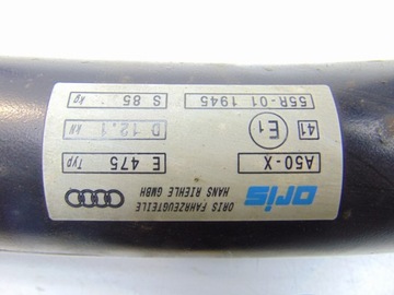 БУКСИРОВОЧНЫЙ КРЮК БАЛКА ШАРОВАЯ ЭЛЕКТРИЧЕСКАЯ AUDI A6 C7 A7 4G 4G0800491S