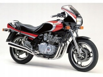 Yamaha XJ 900 31a 4BB 83-94 трос задних колодок заднего суппорта
