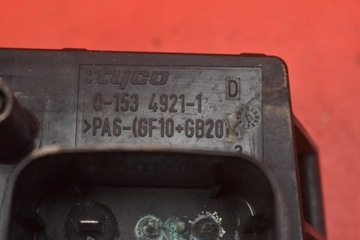 КОМПЛЕКТ ИММО OPEL ASTRA 3 H 1.7 CDTI 06R