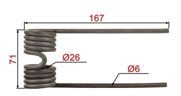 Подборщик самозагружающегося вагона Т-050