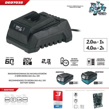 ONEALL ЗАРЯДНОЕ УСТРОЙСТВО ДЛЯ DED 7038 DEDRA