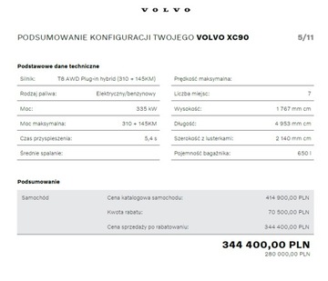 Volvo XC90 II 2026 VOLVO XC90 T8 455KM PLUS DARK AWD PRODUKCJA 2026R., zdjęcie 13