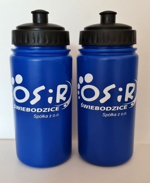 A.B.Promo Пластиковая бутылка для воды, бутылка ПРИНТ 50 шт.