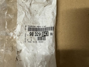 CITROEN DS3 CROSSBACK PANT DVEŘE PRAVÝ PŘEDNÍ 9832984380