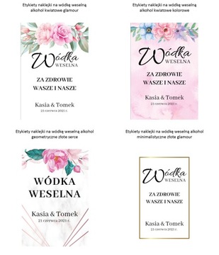 Свадебные этикетки для водки с фото, 45 шт. различного дизайна.