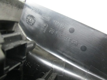 PEUGEOT 508 10-14 ZRCÁTKO VNITŘNÍ FOTOCHROMATICKÉ 9670424380