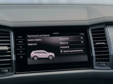 Skoda Kodiaq I SUV Facelifting 2.0 TSI 190KM 2022 Skoda Kodiaq Skoda Kodiaq 2.0 TSI 190KM 4x4 DSG Style Plus Matrix 360, zdjęcie 36