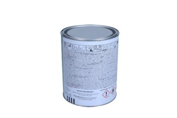 BOLL FILLING PRIMER HS 5:1 + ОТВЕРДИТЕЛЬ СЕРЫЙ