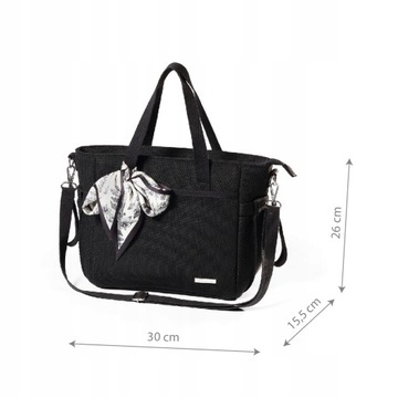 СУМКА-ОРГАНИЗАТОР ДЛЯ ПРОГУЛКИ МАТЕРИ ДЛЯ КОЛЯСКИ Черный CARMEN Babyono 1571/01