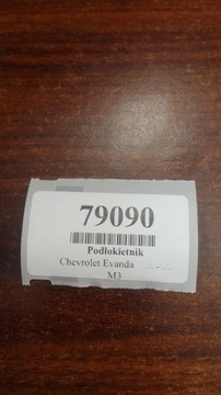 CHEVROLET EVANDA LOKETNÍ OPĚRKA