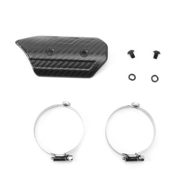 Сухая выхлопная труба из углеродного волокна