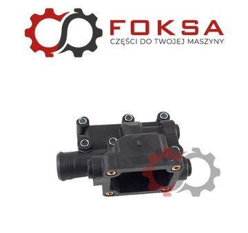 Корпус термостата Perkins 4133L027