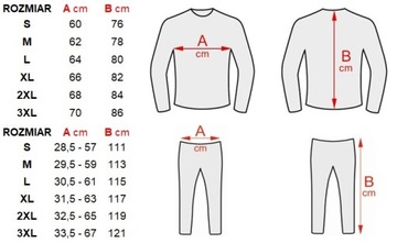 БРЮКИ + КУРТКА XXL